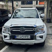 کاپرا ۲