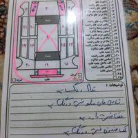 پراید 131 SX، مدل ۱۳۹۰