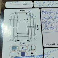 پراید 131 EX، مدل ۱۳۹۵