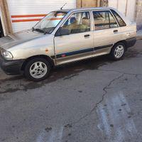 پرایدهیدرولیگ عروسک