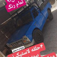 زامیاد Z 24 بنزینی، مدل ۱۳۹۱
