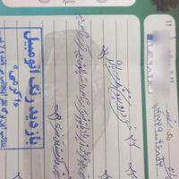 پراید 131 SX، مدل ۱۳۹۰