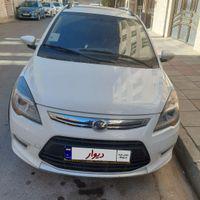 لیفان X50 اتوماتیک، مدل ۱۳۹۵