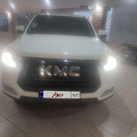 کی‌ام‌سی T8، مدل ۱۴۰۱