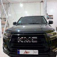 کی‌ام‌سی T8، مدل ۱۴۰۱