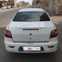 رانا LX، تمیز