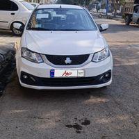 اقساطی ساینا اس مدل ۱۴۰۳