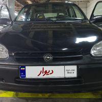 اپل کورسا ، مدل ۱۹۹۵