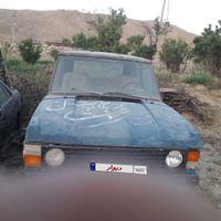 رنجرور۱۹۷۳عتیقه