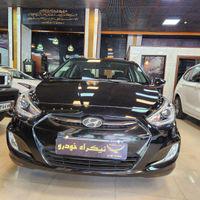 اکسنم مدل ۹۷ بدون رنگ