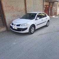 مگان ۸۸ سالم
