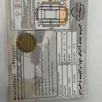 پژو 206 SD V20، مدل ۱۳۸۷