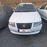 سمند سورن پلاس، کارت طلایی