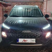 ام‌وی‌ام X22 Pro اکسلنت، مدل ۱۴۰۲