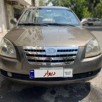 ام‌وی‌ام 530، مدل ۱۳۹۳