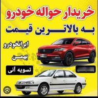 نیسان پاترول 2 در 4 سیلندر، مدل ۱۹۹۹
