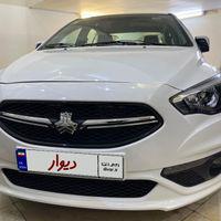 شاهین G، مدل ۱۴۰۱