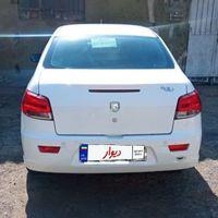 رانا پلاس، مدل ۱۴۰۰