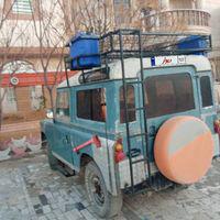 لندرور