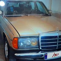 بنز ۲۳۰ مدل ۱۹۷۸