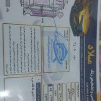 بی ام ۵۱۸