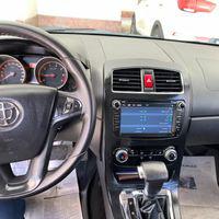 برلیانس320 موتوربزرگ