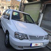 تمیز