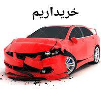 انواع تصادفی وچپی خ ر ی د ا ر ی م