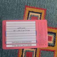 پژو 405 استیشن، مدل ۱۳۹۱