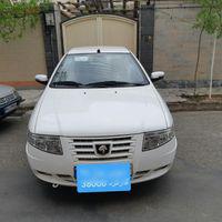 سمند سورن ELX، مدل ۱۳۹۸