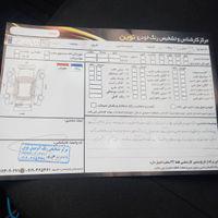 پراید 131 EX، مدل ۱۳۹۵
