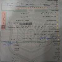 کوییک اتوماتیک S، مدل ۱۴۰۲