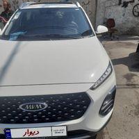ام‌وی‌ام X22 Pro اکسلنت، مدل ۱۴۰۲