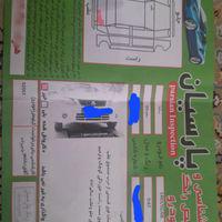 ساینا دنده‌ای EX، مدل ۱۳۹۹