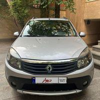 ساندرو استپ وی اتوماتیک مدل ۹۶