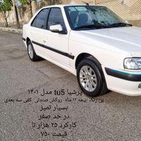 پژو پارس LX TU5، مدل ۱۴۰۱