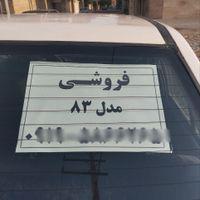 پراید صندوق‌دار CNG، مدل ۱۳۸۳