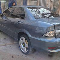 سمندسورن پلاس