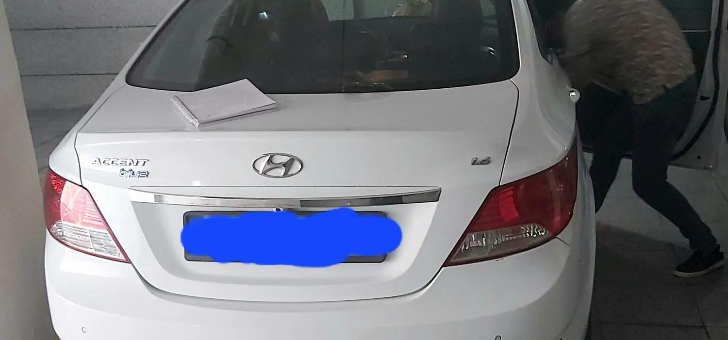 اکسنت بلو ۲۰۱۴