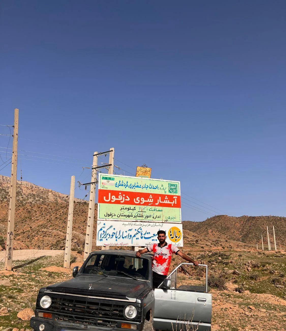 نیسان پاترول 2 در 4 سیلندر، مدل ۱۹۹۳