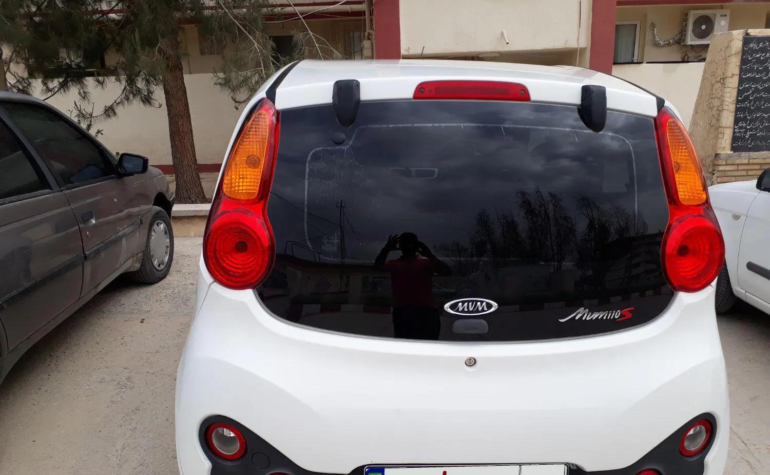 ام‌وی‌ام 110S کامفورت، مدل ۱۳۹۵