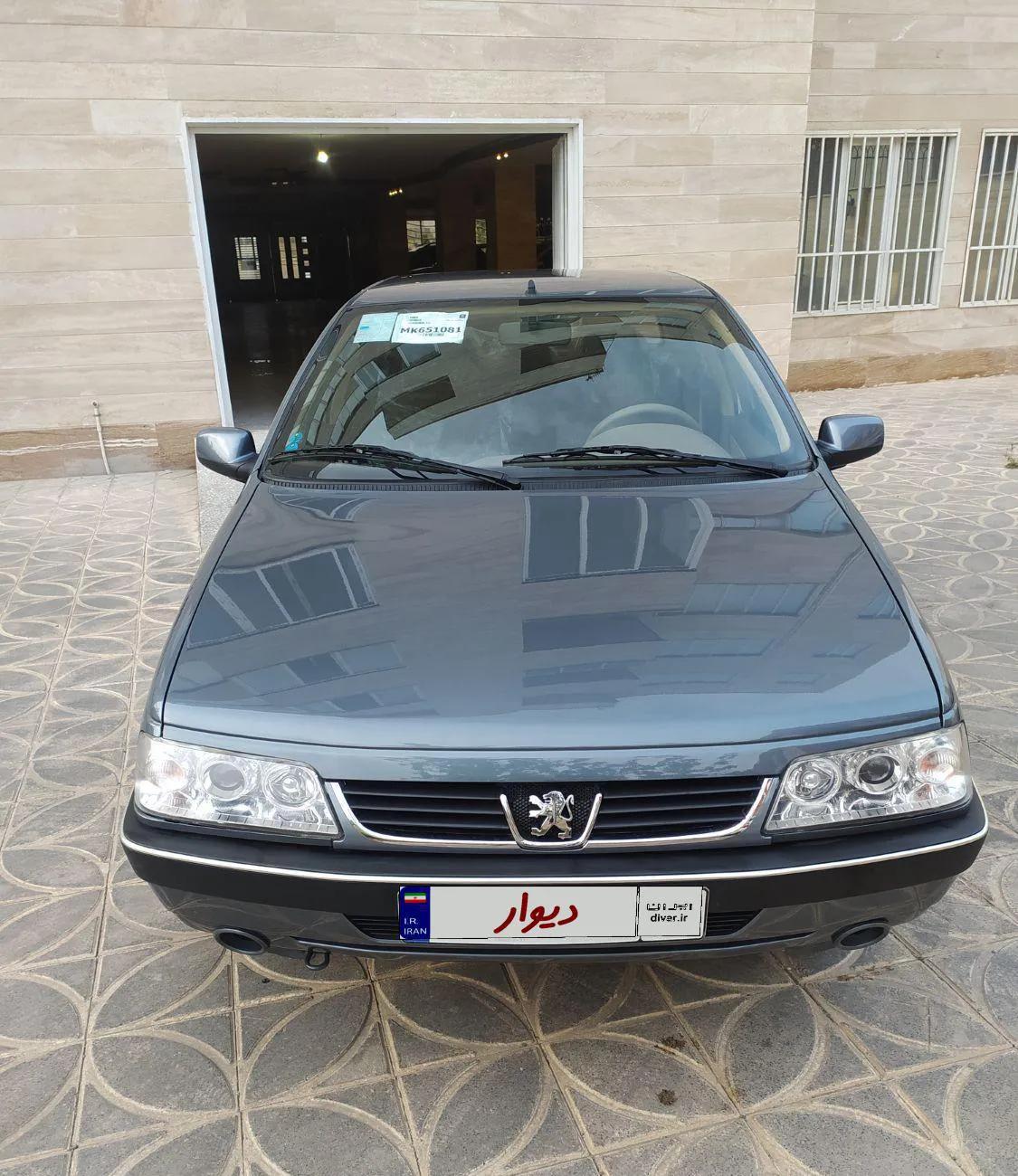 پژوslxتیوفایواخر1400