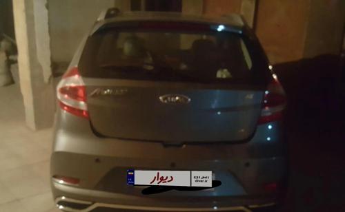ام‌وی‌ام 315 هاچبک پلاس، مدل ۱۳۹۹