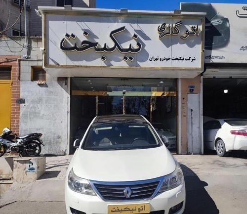 رنو لتتیود مدل ۲۰۱۲ سفید قول کامل