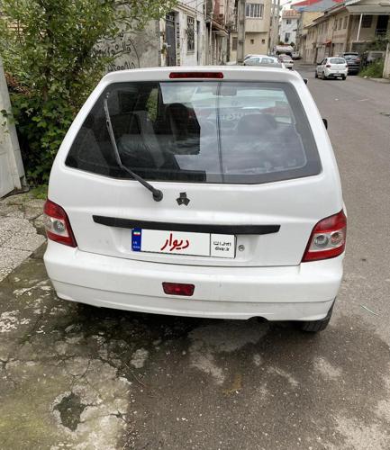 سالم بدون رنگ و گریسی