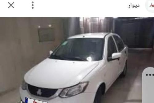 ساینا دنده‌ای S، مدل ۱۴۰۱
