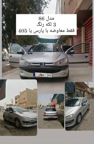 پژو 206 تیپ ۲، مدل ۱۳۸۶