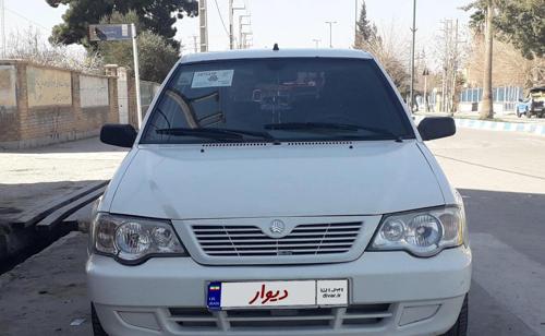 پراید اتاق عوض
