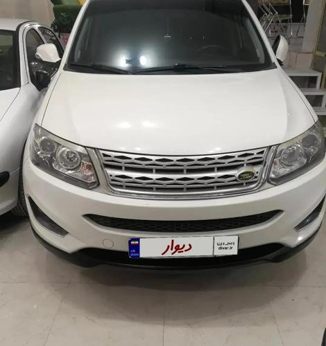 چری تیگو 5 لاکچری اسپرت، مدل ۱۳۹۵
