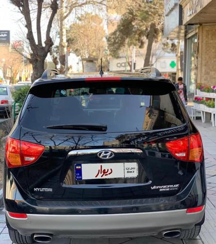 وراکروز 2013
